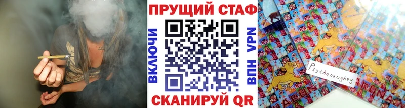 Какие есть наркотики Снежногорск ГАШ  Каннабис  СК  Мефедрон  АМФЕТАМИН  Кокаин 
