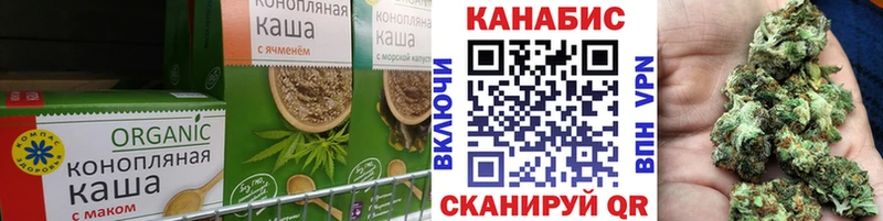 кракен ссылки  Снежногорск  Еда ТГК конопля  даркнет сайт 