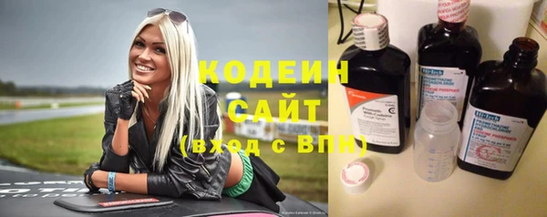 таблы Алексеевка
