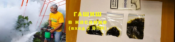 таблы Алексеевка