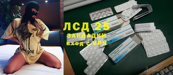 таблы Алексеевка