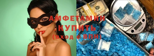 таблы Алексеевка
