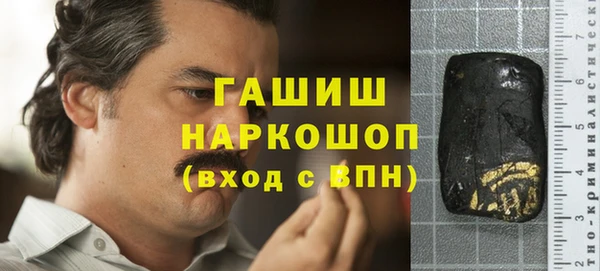 таблы Алексеевка